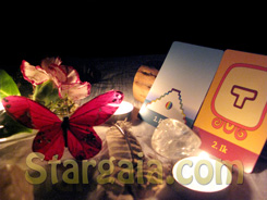 www.stargaia.com